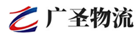 深圳到东明县物流公司